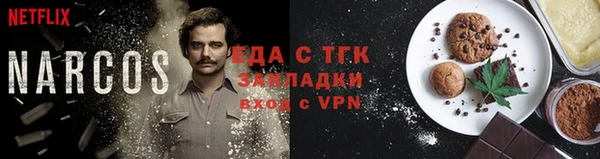 ECSTASY Михайловка