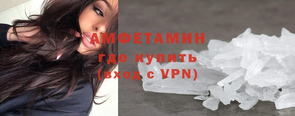 ECSTASY Михайловка