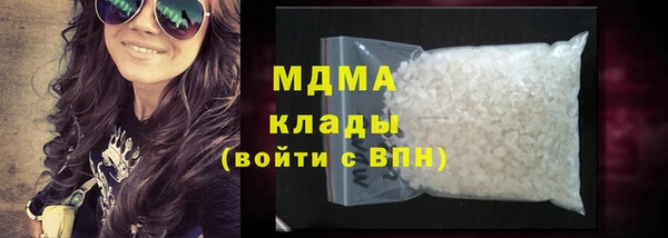 альфа пвп VHQ Михайлов