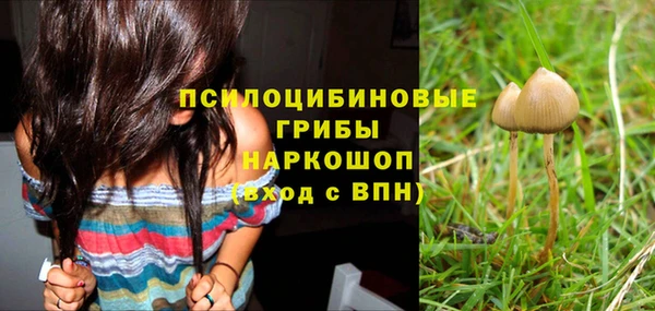 альфа пвп VHQ Михайлов