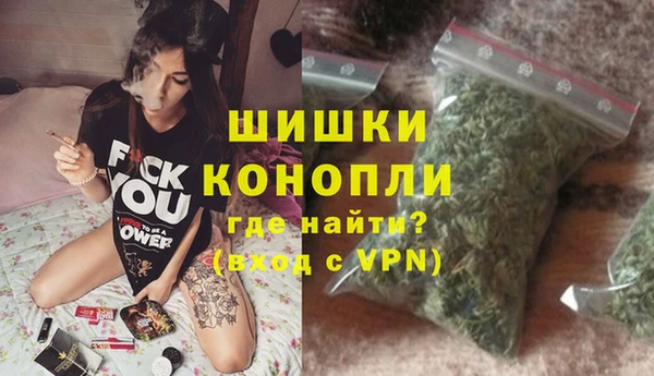 ECSTASY Михайловка