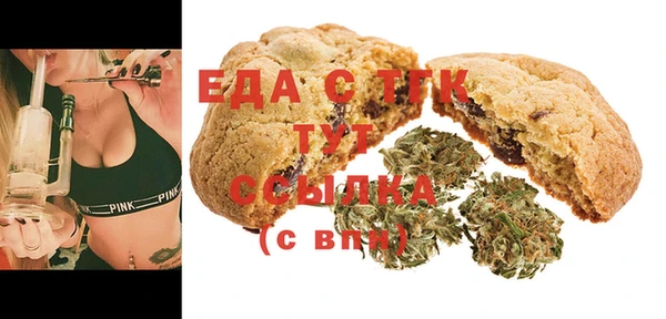 ECSTASY Михайловка