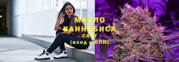 дживик Беслан