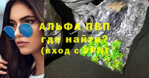 ECSTASY Михайловка