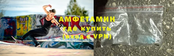MDMA Premium VHQ Белая Калитва