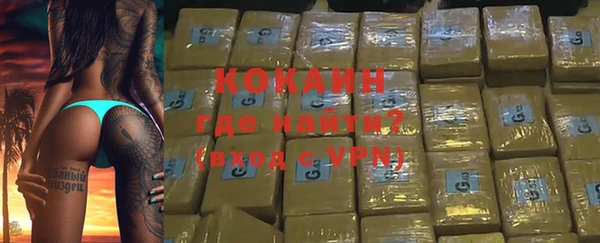 альфа пвп VHQ Михайлов
