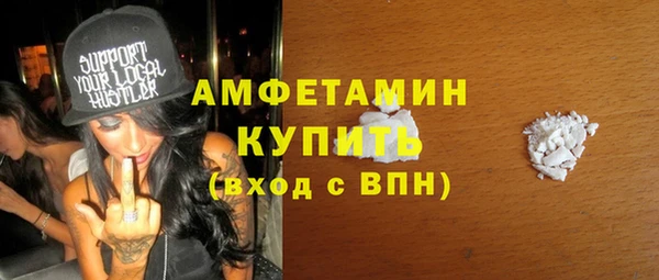 а пвп мука Медвежьегорск