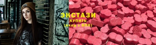 тгк Михайловск