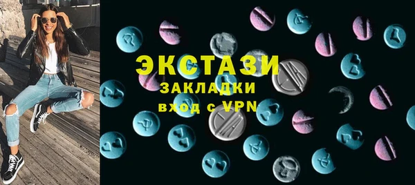 тгк Михайловск