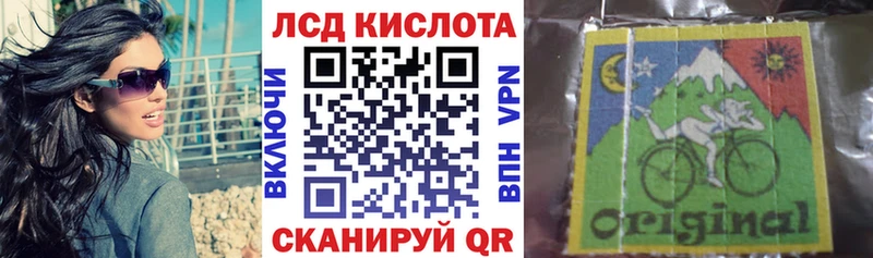 Марки NBOMe 1,8мг  mega зеркало  Темников 